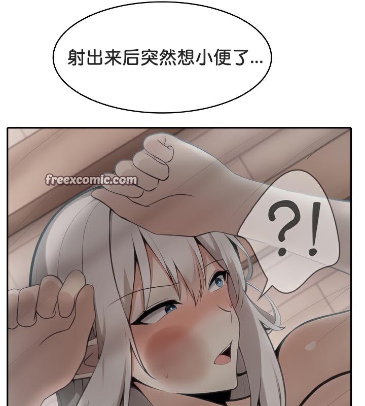 第40话 - 第112.jpg页