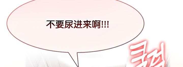 第40话 - 第116.jpg页