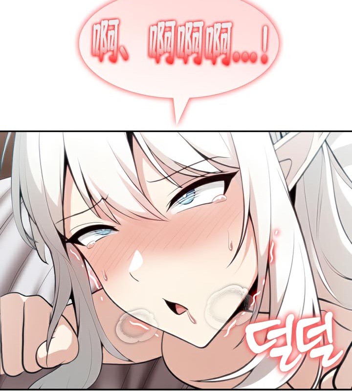 第40话 - 第120.jpg页