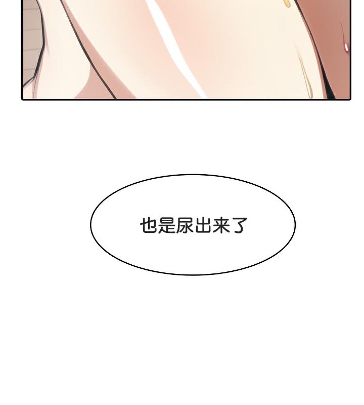 第40话 - 第123.jpg页