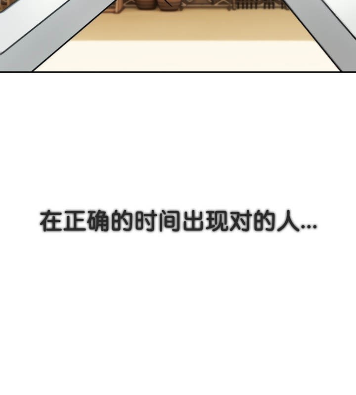 第41话 - 第2.jpg页