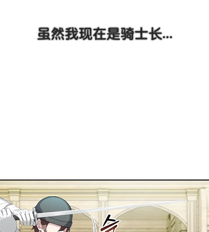 第41话 - 第6.jpg页