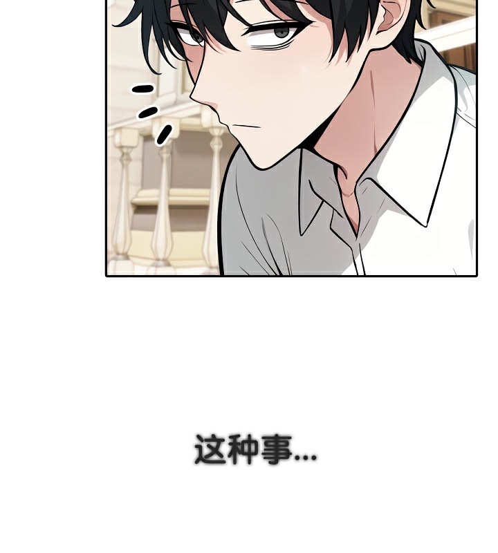 第41话 - 第9.jpg页