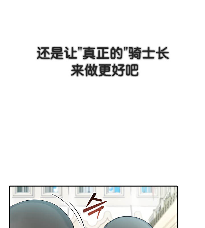 第41话 - 第16.jpg页