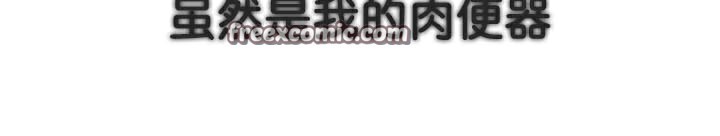 第41话 - 第30.jpg页