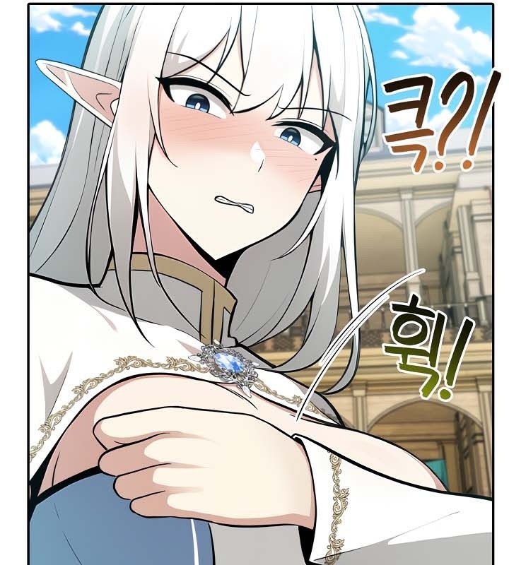 第41话 - 第41.jpg页