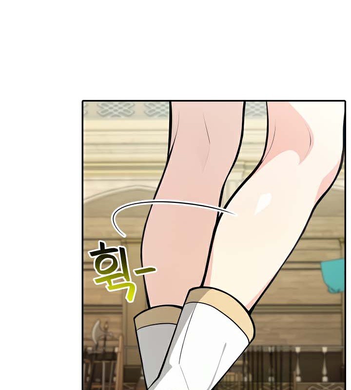 第41话 - 第56.jpg页