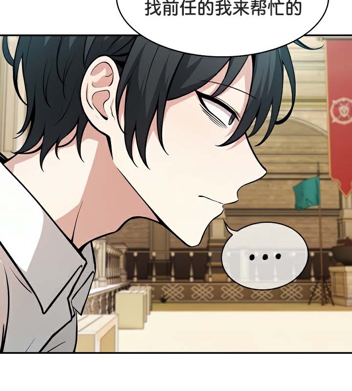 第41话 - 第58.jpg页