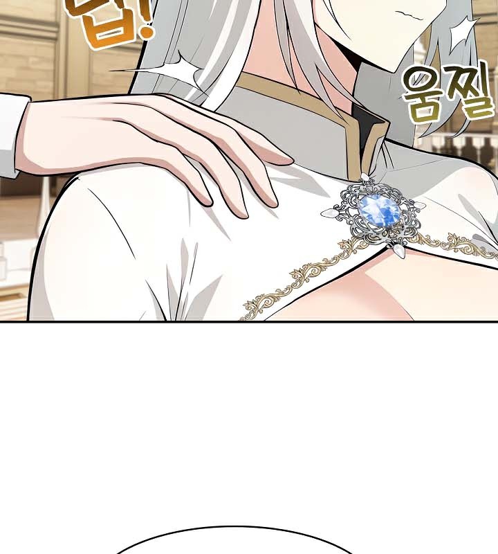 第41话 - 第62.jpg页