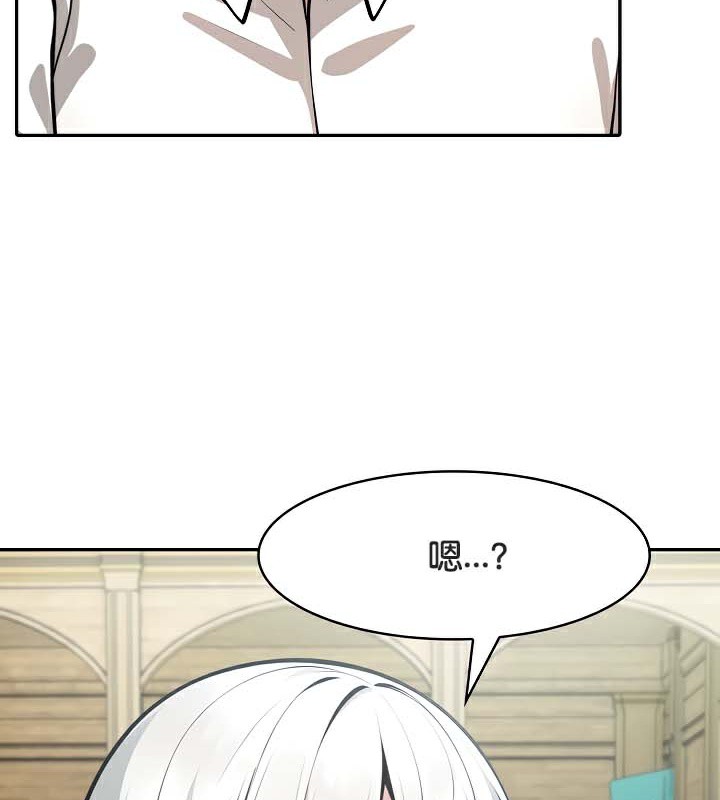 第41话 - 第69.jpg页