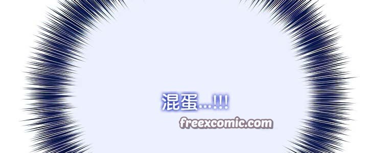第41话 - 第75.jpg页