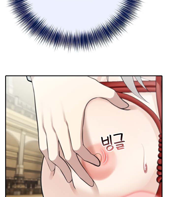 第41话 - 第134.jpg页