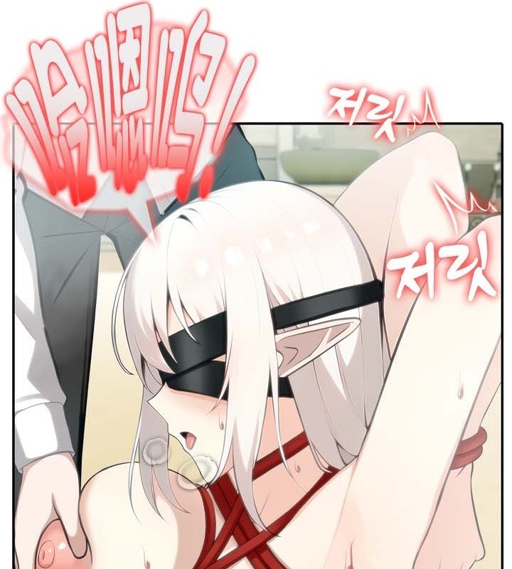 第41话 - 第137.jpg页