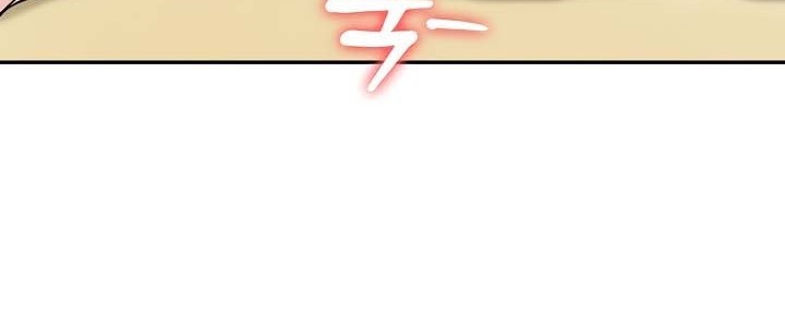 第41话 - 第140.jpg页