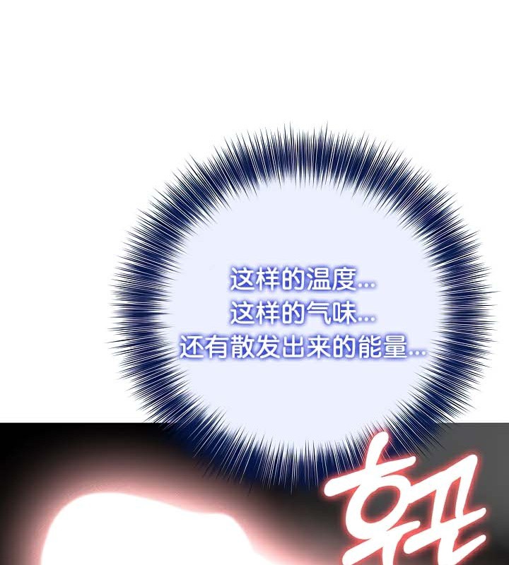 第41话 - 第148.jpg页