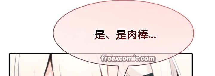 第41话 - 第150.jpg页