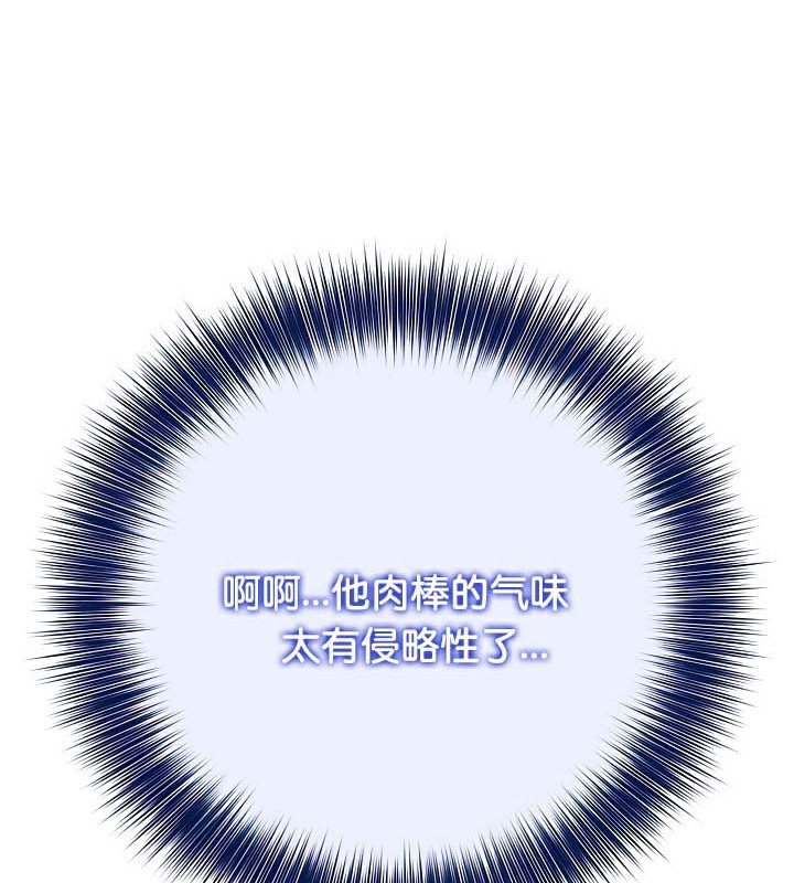 第41话 - 第152.jpg页