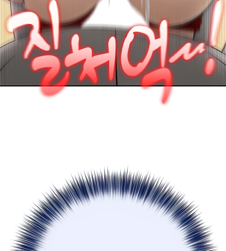 第41话 - 第163.jpg页