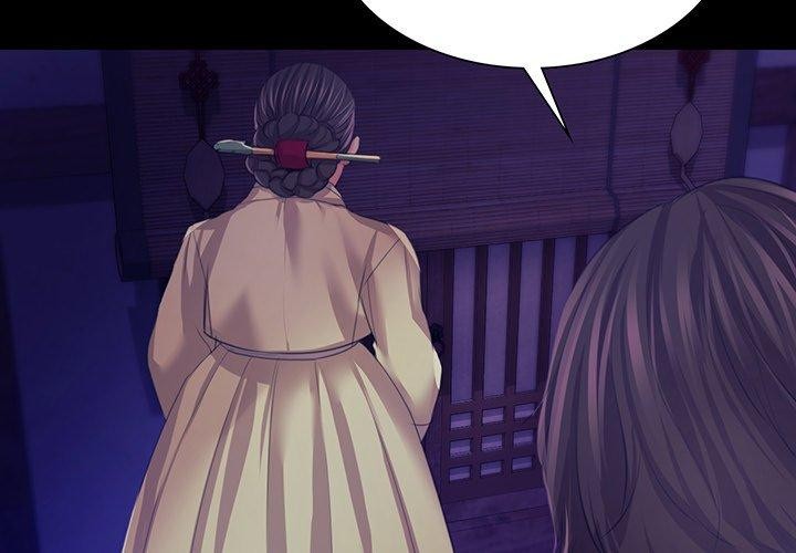 第64话 - 第2.jpg页