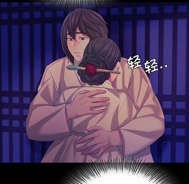第64话 - 第18.jpg页