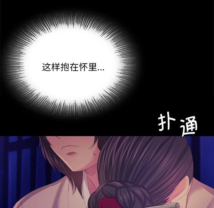 第64话 - 第25.jpg页