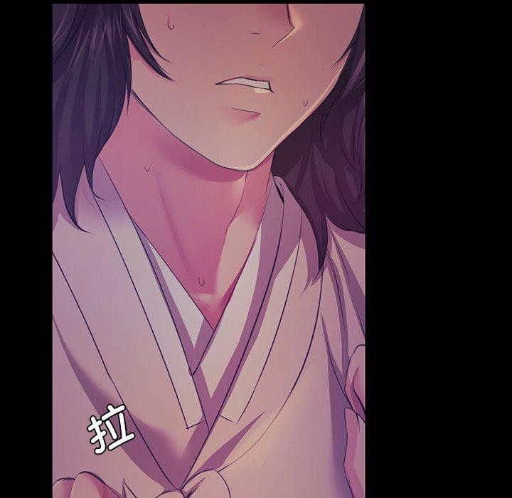 第64话 - 第34.jpg页