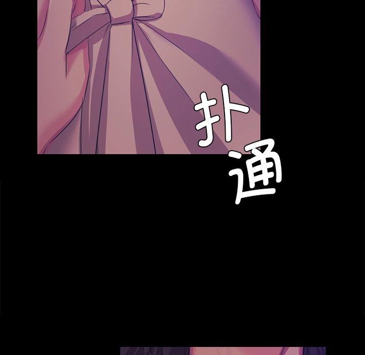 第64话 - 第35.jpg页