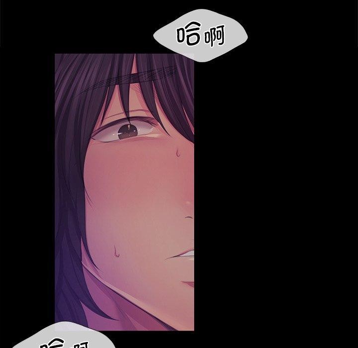 第64话 - 第59.jpg页