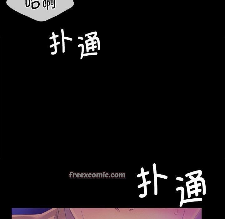 第64话 - 第60.jpg页