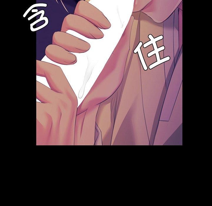 第64话 - 第63.jpg页