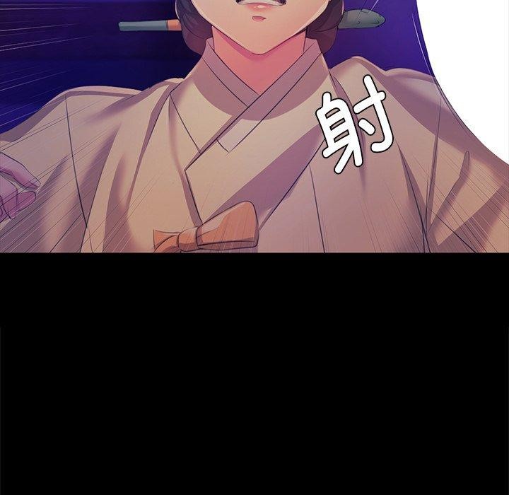 第64话 - 第69.jpg页