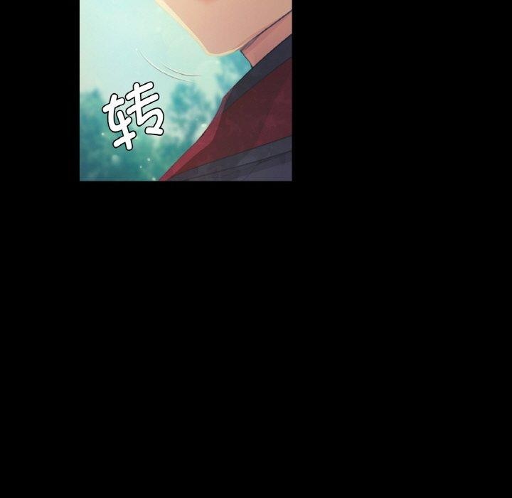 第64话 - 第114.jpg页