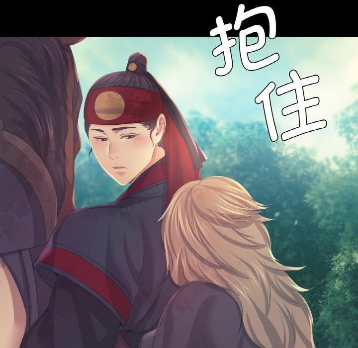 第64话 - 第115.jpg页