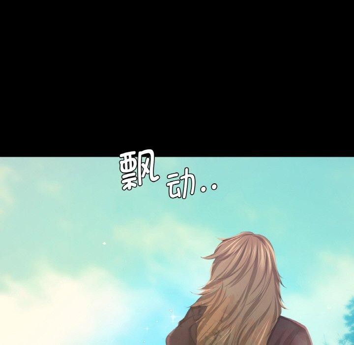 第64话 - 第125.jpg页