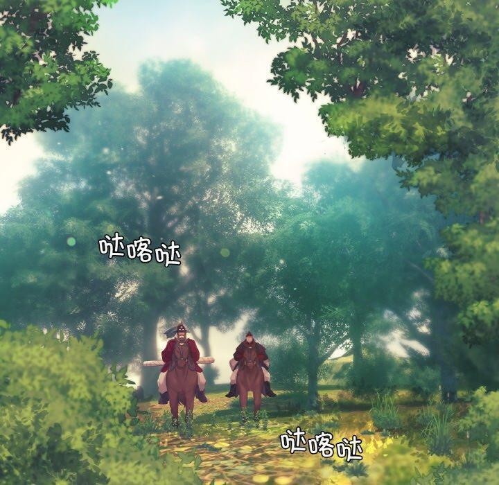 第64话 - 第130.jpg页