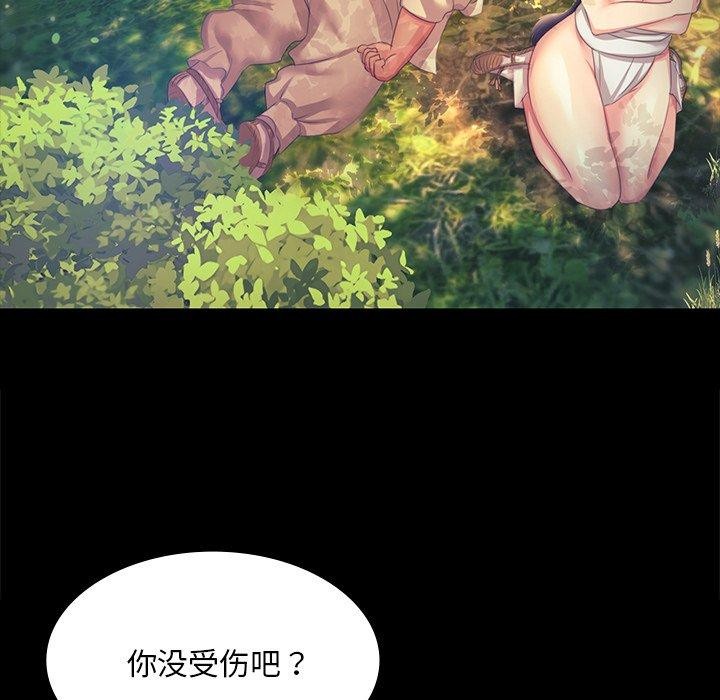 第64话 - 第158.jpg页
