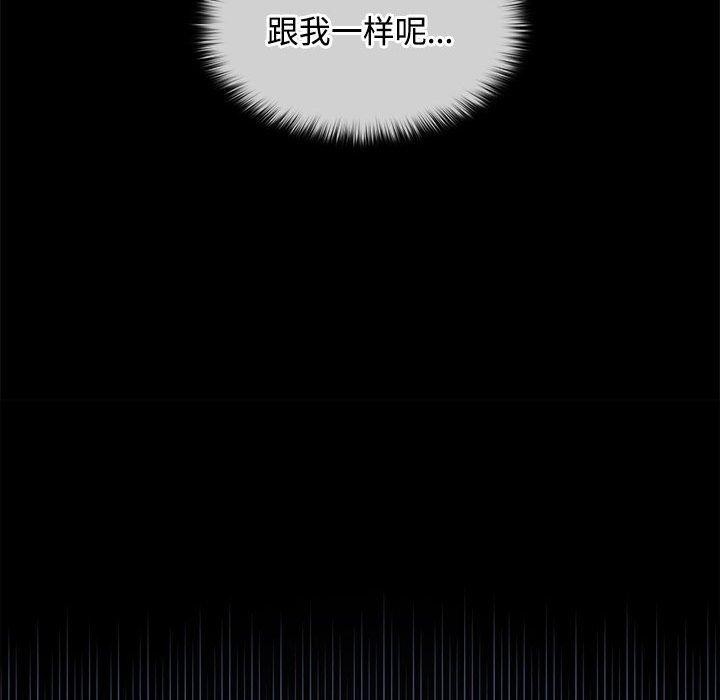 第46话 - 第18.jpg页