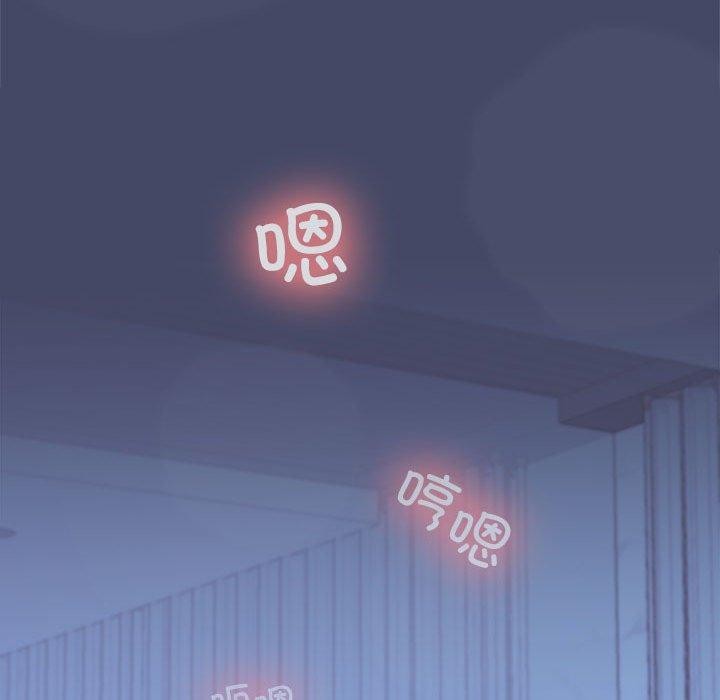 第46话 - 第22.jpg页