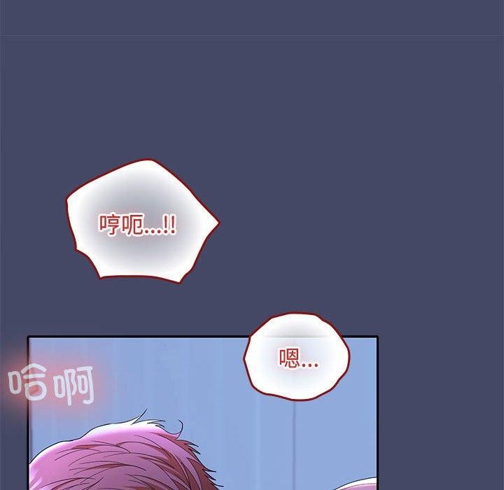 第46话 - 第26.jpg页