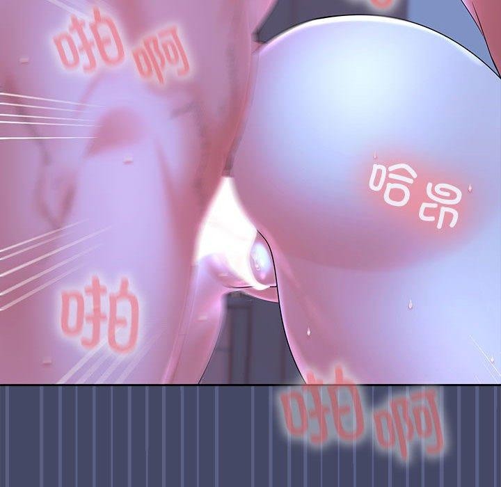 第46话 - 第67.jpg页