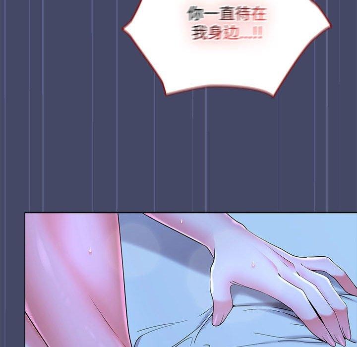 第46话 - 第71.jpg页
