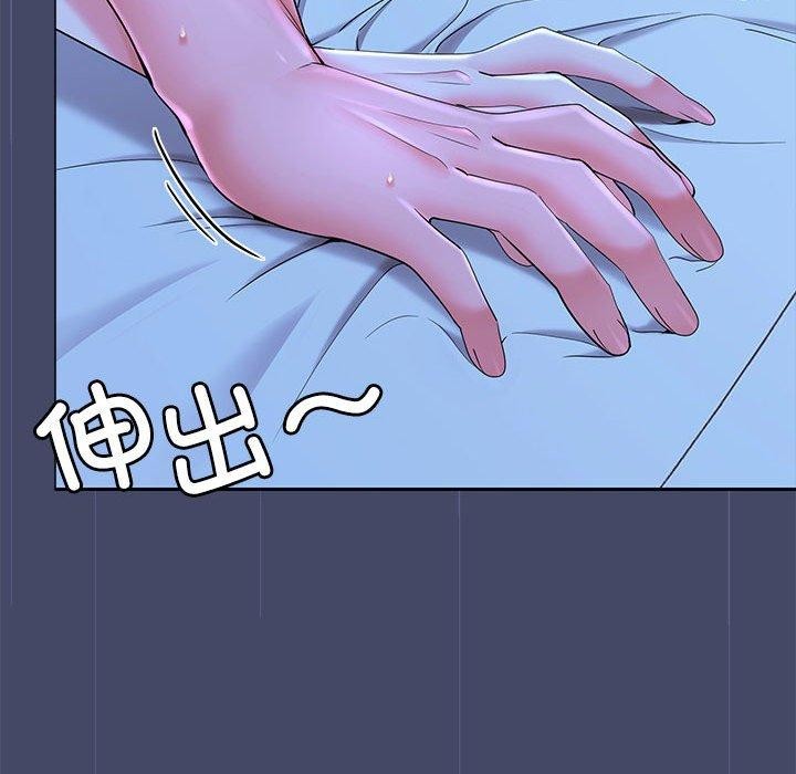 第46话 - 第72.jpg页