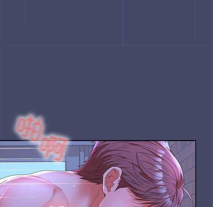 第46话 - 第73.jpg页