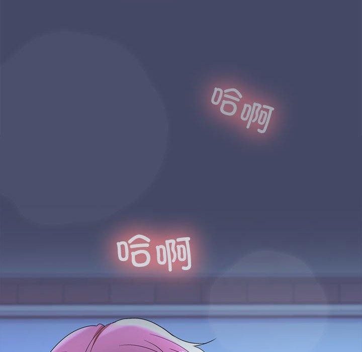 第46话 - 第79.jpg页
