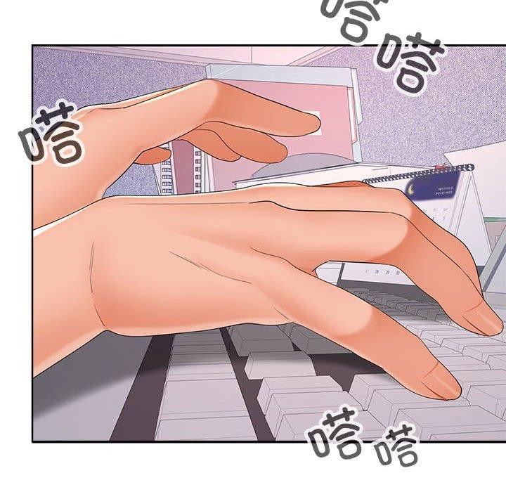 第46话 - 第109.jpg页