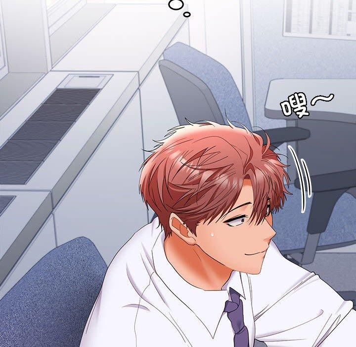 第46话 - 第111.jpg页