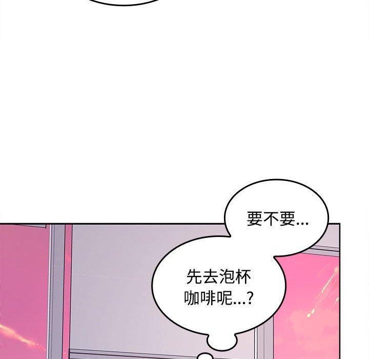 第46话 - 第113.jpg页