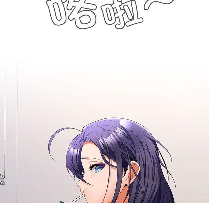 第46话 - 第116.jpg页