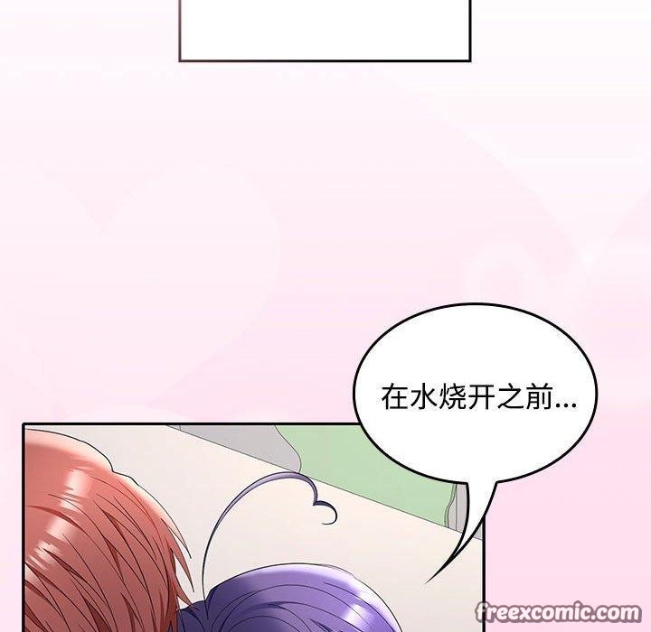第46话 - 第135.jpg页