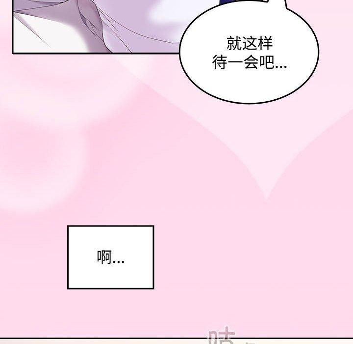 第46话 - 第137.jpg页